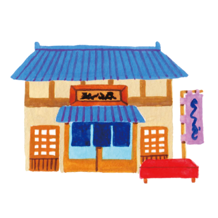 和菓子店