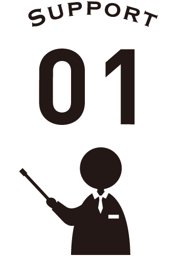 support01