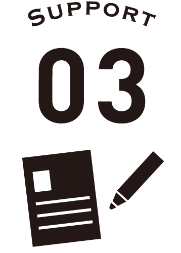 support03
