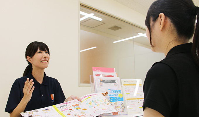 再進学の方向けの学校説明会