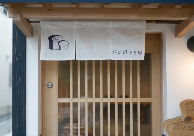 野口さん