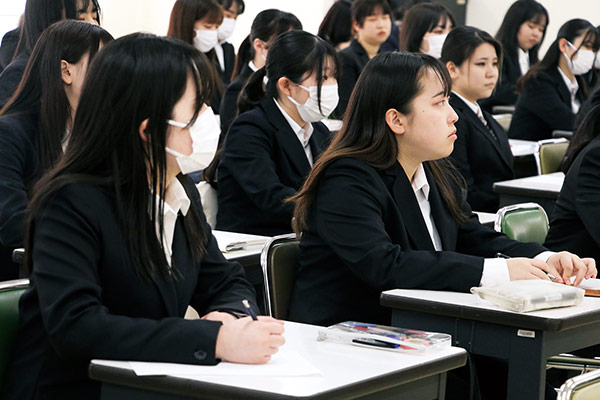 就職対策講座