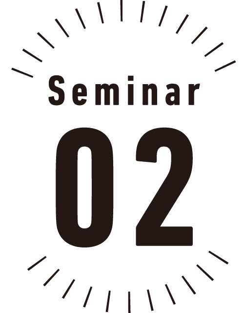 seminar02