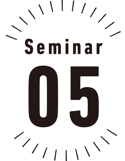 seminar06