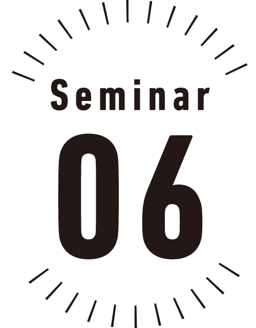 seminar07