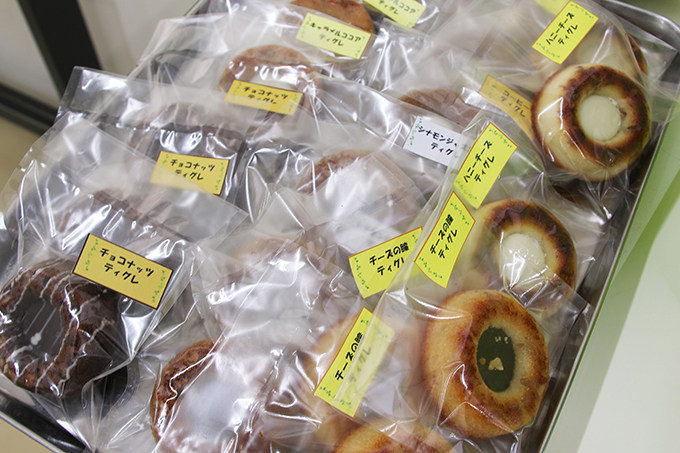 試食