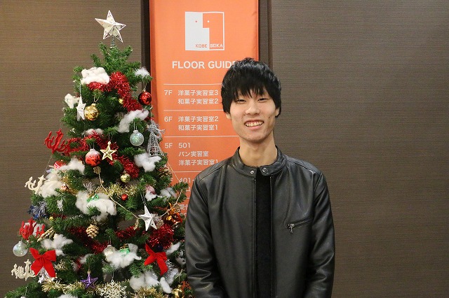 神戸製菓の男子学生に直撃インタビュー 神戸製菓専門学校